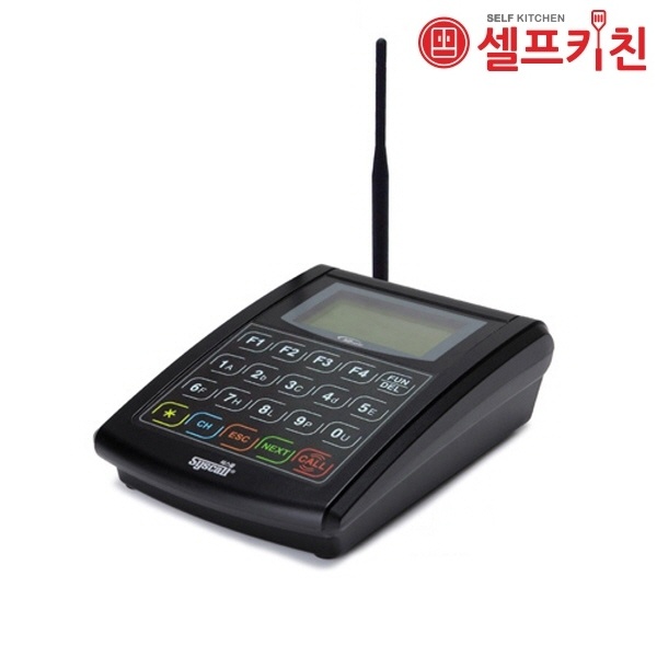 호출벨세트(전송기 수신기) 도넛 진동벨 셋트 무선벨 호출벨 GP-100R SET